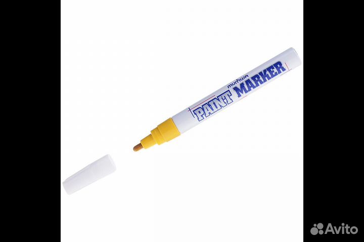 Маркеры перманентные Paint Marker