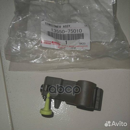 Натяжитель цепи грм toyota LC prado/hiace 3RZ-F