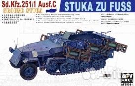 AF35091 Sd.Kfz 251/1 Ausf.C 