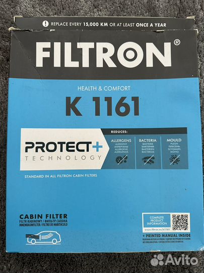 Салонный фильтр Filtron k1161