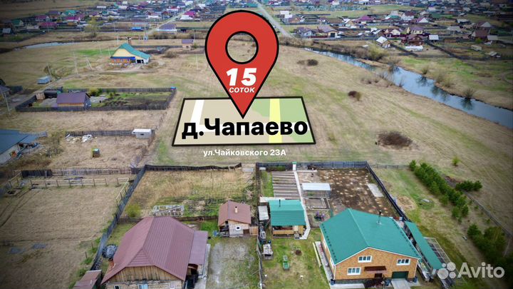 Мобильная съемка / аэросъемка / монтаж / фотоотчет