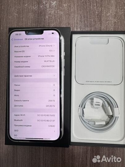 iPhone 13 Pro Max, 256 ГБ