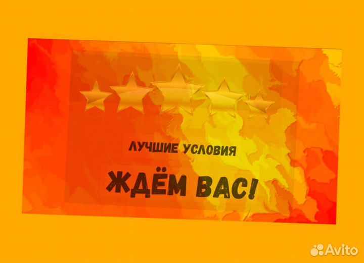 Маркировщик Еженедельный аванс М/Ж Спецодежда