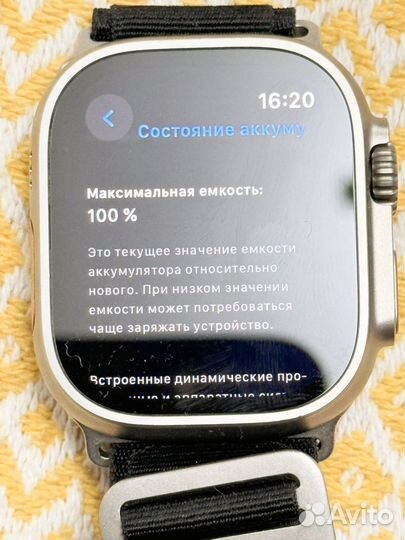 Часы apple watch ultra 2 49mm