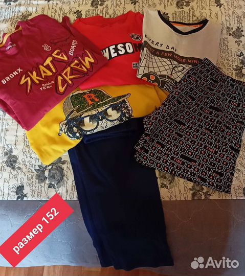 Одежда для мальчика