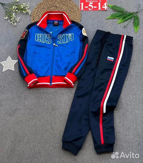 Спортивный костюм для мальчика