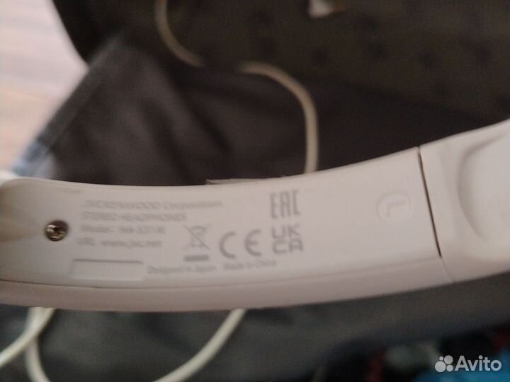 Наушники JVC