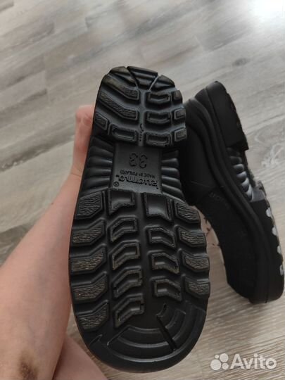 Валенки Kuoma