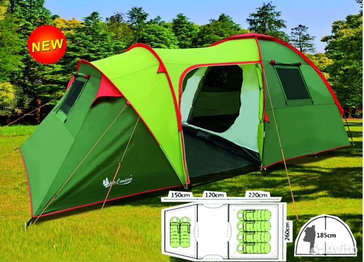 Палатка туристическая 6 местная с тамбуром и полом
