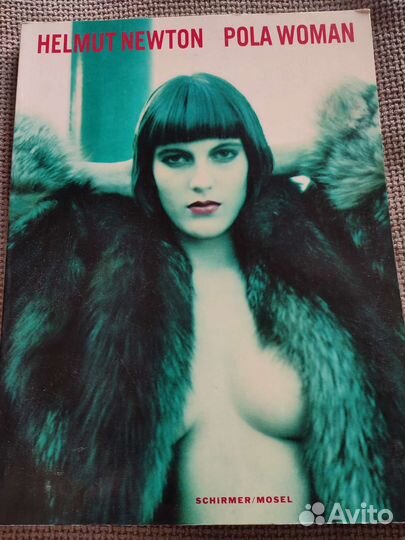 Книга, альбом Хельмута Ньютона