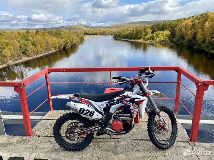 Хард Эндуро 300куб