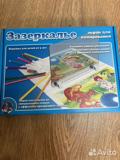 Пазлы для девочек