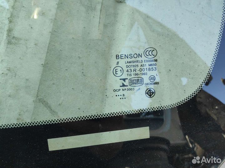 Лобовое стекло Toyota Land cruiser Prado 120