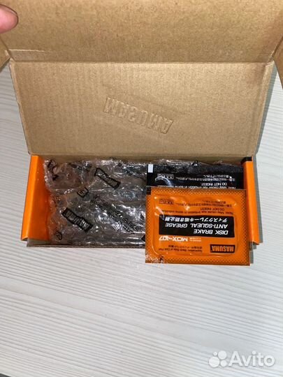 Тормозные колодки nissan serena 2015