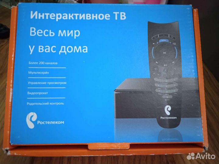 Интерактивное тв