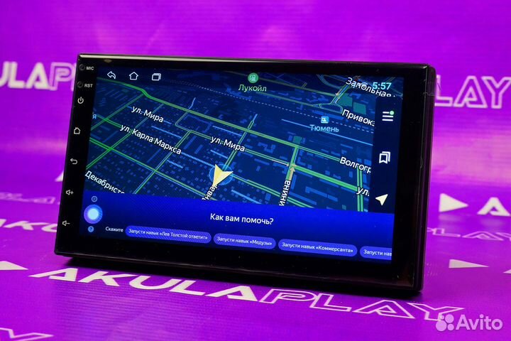 Магнитола Android на все марки авто