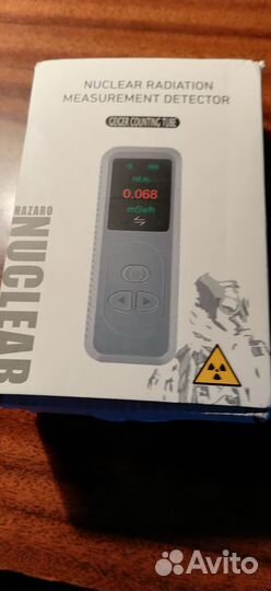 Дозиметр радиации счетчик гейгера