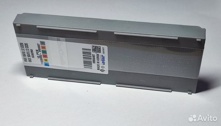 Knux 160410 L12 IC8250