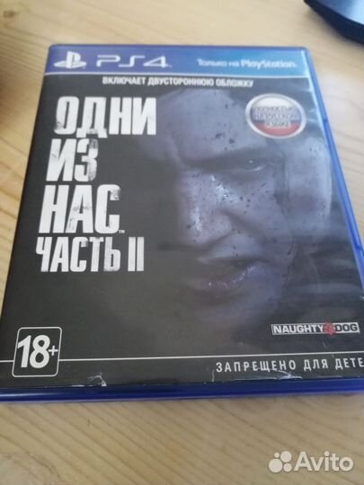 Игры для приставок ps4 обмен