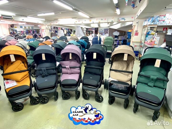 Коляска Carrello Bravo CRL-5512, надувные колеса