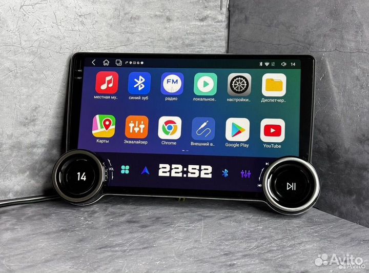 Планшет в авто на гранту