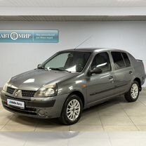 Renault Symbol 1.4 MT, 2004, 333 344 км, с пробегом, це�на 330 000 руб.