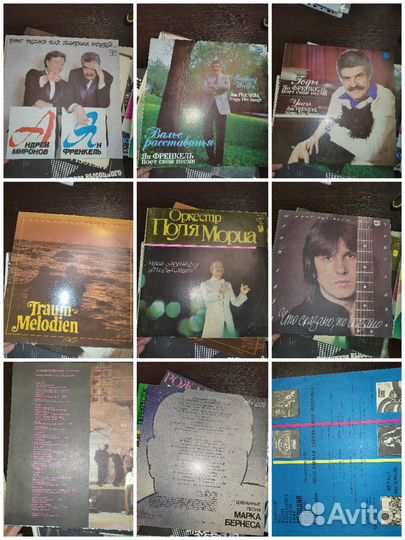 Виниловые пластинки СССР