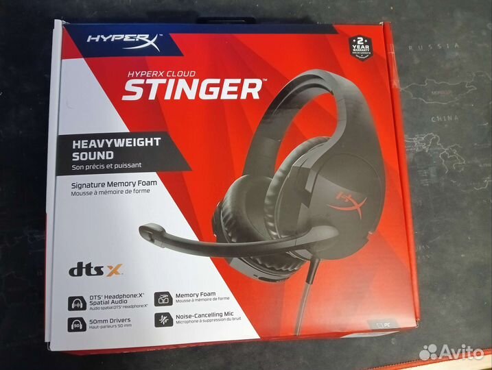 Наушники HyperX cloud stinger