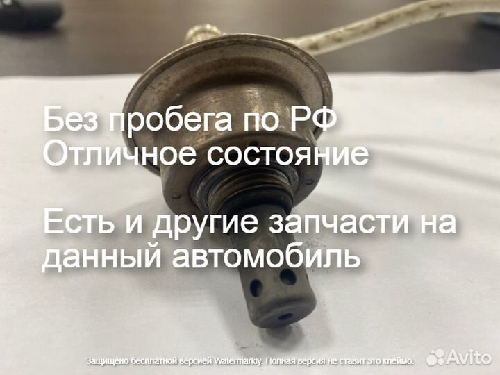 Лямбда зонд первый Honda Civic Датчик кислорода