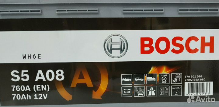 Аккумулятор 70Ah Bosch 760A S5 A08 AGM start-stop