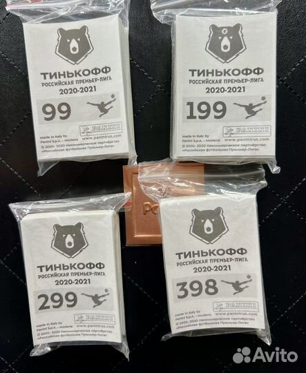 Panini Российская премьер лига 2020-2021 сет