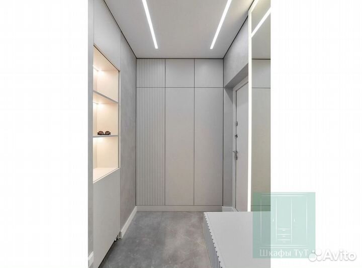 Шкаф для одежды