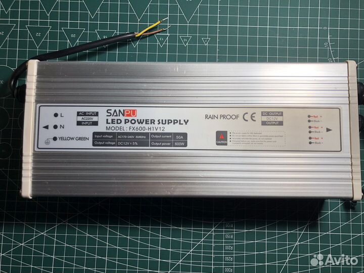 Блок питания 12В, 600Вт, 50А, для LED освещения