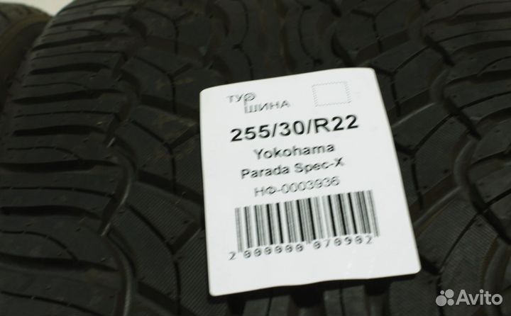 Yokohama Parada Spec-X 255/30 R22 94Y