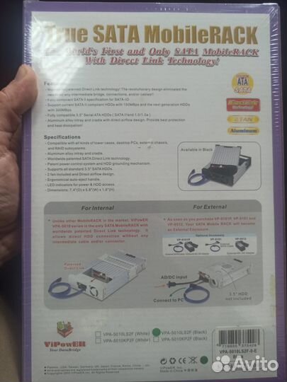 Салазки для hdd 3.5 новые в упаковке