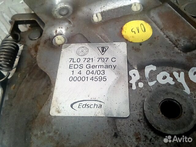 Рычаг ручного тормоза (ручника) Porsche Cayenne