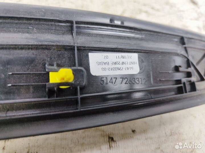 Накладка на порог BMW 1 F20