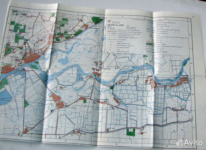 Карта для рыболовов и охотников. Дон -2