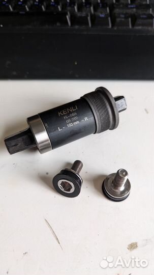 Система шатунов intro7tech с кареткой. Новая