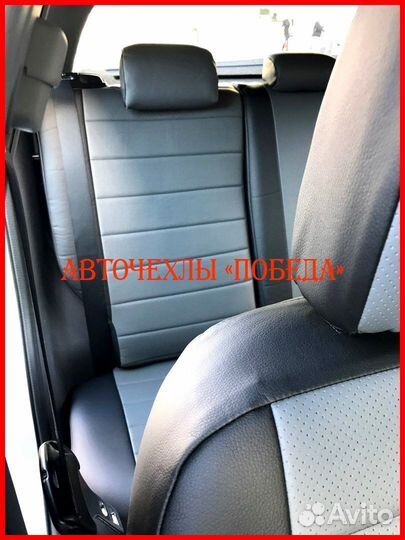 Чехлы Mitsubishi ASX из экокожи чёрно-серые Класси