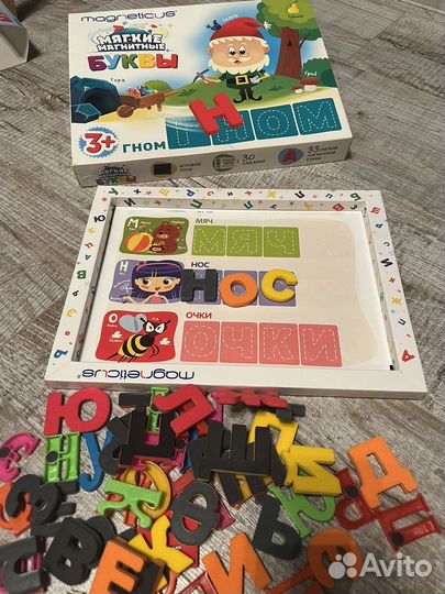 Обучающие игры для чтения