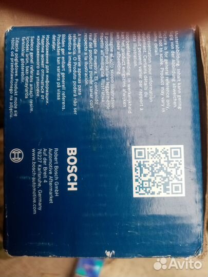 Колодки тормозные Bosch BP1354 каталож 0986494432