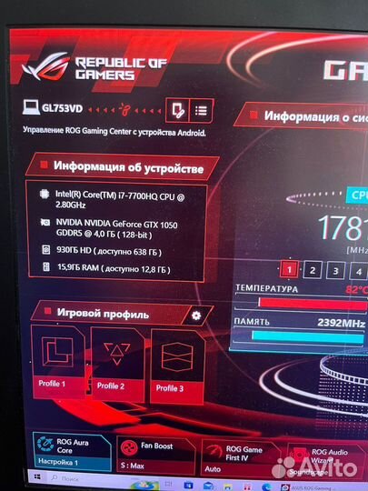 Asus republic of gamers