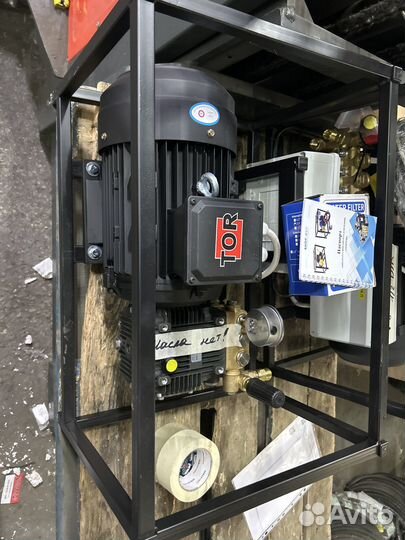 Мойка высокого давления - 200-254 бар HH555