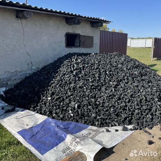 Уголь дпк орех рядовой Кузбасс