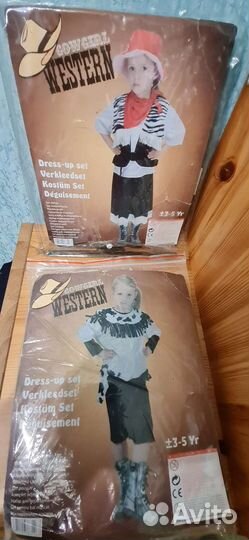 Карнавальные костюмы ковбойки