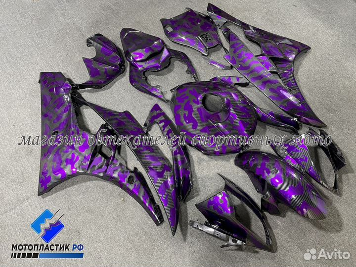Yamaha YZF R6 2006-2007 обвес аквапринт карбон