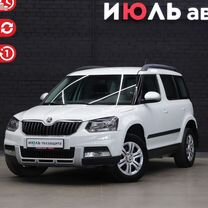 Skoda Yeti 1.6 MT, 2017, 139 581 км, с пробегом, цена 1 380 000 руб.