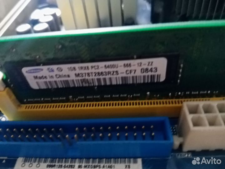 Комплект материнская плата процессор