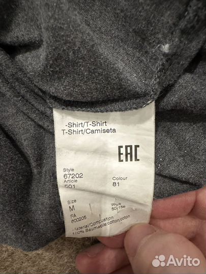 Хлопковое поло Karl Lagerfeld